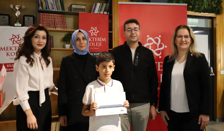 Screenshot_20251128_123150_Chrome