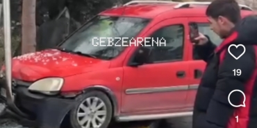 Screenshot_20251209_215737_Instagram